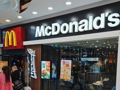-麦当劳(哈西万达店)