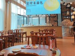 -凤阁楼果木烧鹅(鹤山陈山店)