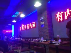 大堂-南极·小龙虾·湘式拌饭(南街店)