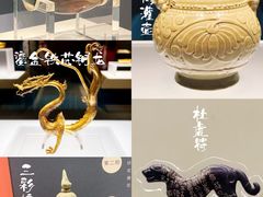 -陕西历史博物馆