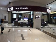 -远洋未来广场(育慧北路店)