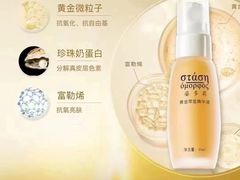 -百佳华超市(松岗店)