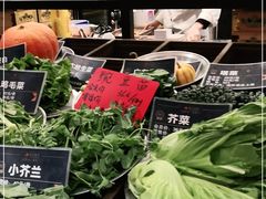 -厦门渔港(成山路店)