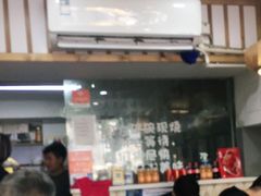-二扁私房面馆(崂山路店)