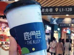 -THE ALLEY 鹿角巷(时代天街A馆店)