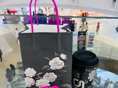 -gleeglee乐溢亦茶(合生汇店)