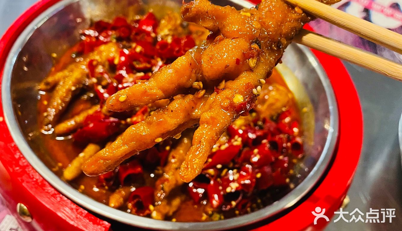 如果你爱吃辣 如果你爱吃带壳儿的 恰巧你还爱喝点小酒