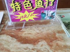 -金孔雀温泉旅游度假村