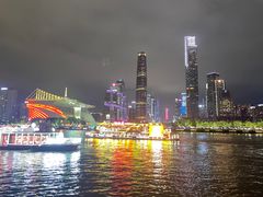 -珠江夜游广州塔·中大码头
