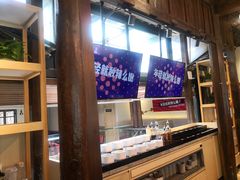 -热火朝天鲜切牛肉火锅(南强街巷店)