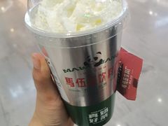 -马伍旺饮料厂(景枫中心店)