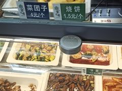 -紫光园·烤鸭(美术馆店)