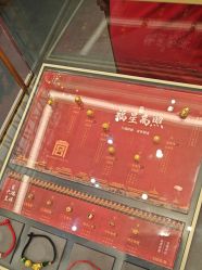 -结绳记(西北旺万象汇店)