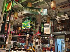 -江北北火锅馆·公路夜市(魏公村店)