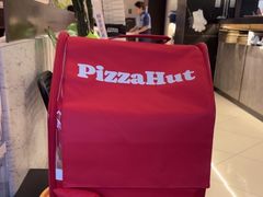 -必胜客(时代广场店)