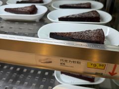 -宜家·瑞典风味餐厅(四元桥店)