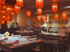 -山四砂锅(太原钟楼街店)