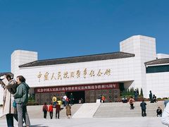 -中国人民抗日战争纪念馆