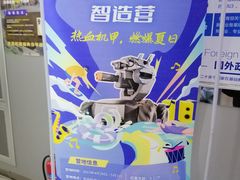 -童程童美少儿编程乐高机器人(汉阳校区)