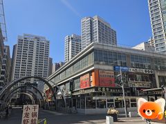 -时代奥城商业广场