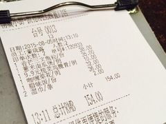 账单-汤城小厨•粤菜•靓汤(西直门凯德MALL店)