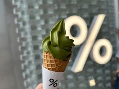 -% Arabica阿拉比卡咖啡(罗湖万象城店)