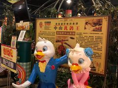 景观位-石岐佬中山菜馆(张溪店)
