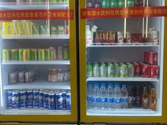 -李记鲜切牛肉自助火锅(紫薇花园店)