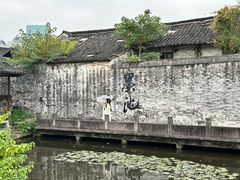 -绍兴书圣故里景区