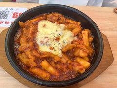 -米村拌饭(王府井喜悦店)