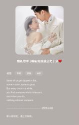 -新奕映像摄影机构