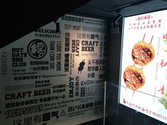 -腰子哥烤串(石佛营炫特店)