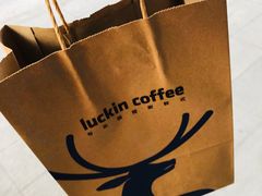 -瑞幸咖啡(蚌埠凤凰国际店)