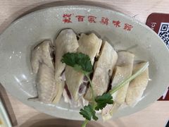 -百家鸡味馆(清泰店)