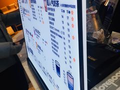 -茶百道(永旺店)