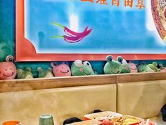 -铭记蛙小仙·活蛙畅享(CBD万达广场店)