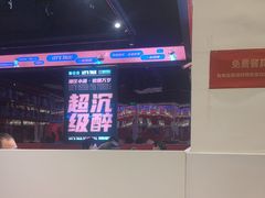-多嘴肉蟹煲(万达店)