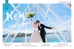 -钟爱一生婚纱摄影(临安店)