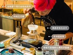 -COFFELIZ COFFEE