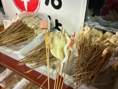 -小溅沾串