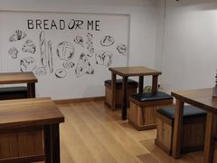 用餐区-面包与我Bread Or Me(长城汇店)