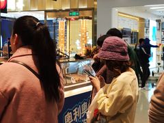 -西树泡芙(秦皇岛茂业天地店)