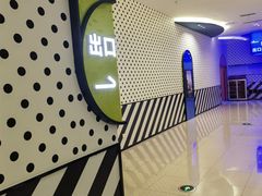 -幸福蓝海国际影城(崇安寺T12店)