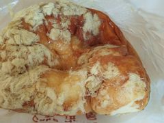 肉松卷-丁香西饼屋(桂林路店)