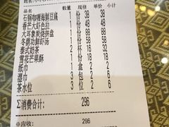 -大耳象东南亚风情餐厅(月湖公园店)