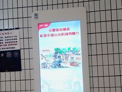 -肯德基(崇文路店)