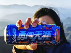 -灵山