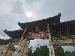 -建水文庙