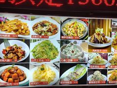 -辣子鸡背(九龙山店)