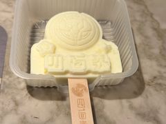 -四面泰(环贸IAPM店)